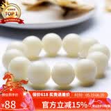 石玥珠宝20mm缅料白玉菩提根木手串把件文玩佛念珠转运珠手链男女士款