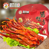 初旭食品（chuxufood） 温州酱鸭舌218g香辣味 卤味礼盒肉干肉脯零食休闲鸭货小吃
