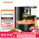 九阳（Joyoung）面条机全自动智能加水多功能压面机 电动揉面饺子皮机压面机适用1-5人M6-L20政府补贴