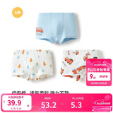 巴拉巴拉儿童内裤三角棉女童短裤宝宝三角裤不夹PP弹力亲肤三条装