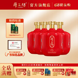 厚工坊【618囤货 4坛送工道】雅2.5L坛装礼盒白酒 酱香型53度贵州纯粮酒 53度 2.5L 4坛 （雅2.5L*4坛)