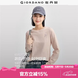 佐丹奴长袖T恤女纯棉打底衫甜美花朵刺绣圆领套头衫13324792
