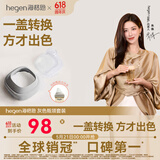 HEGEN海格恩奶瓶瓶领套装奶瓶盖通用一体化多功能宽口径进口奶瓶配件 灰色
