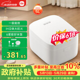 米家【价保618】小米IH电饭煲S1家用4-5个人 多功能电饭锅煮粥煮饭 不粘内胆 预约一级能效 带蒸笼5升