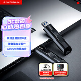 闪迪（SanDisk）256GB USB3.2 固态U盘 CZ880 读速高达420MB/s 写速380MB/s 大容量优盘 移动固态硬盘般的传输体验