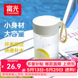 富光清然玻璃杯 高硼硅玻璃水杯子 女生便携牛奶咖啡刻度茶杯330ml