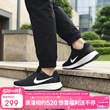 耐克NIKE跑步鞋男减震透气REVOLUTION 6运动鞋DC3728-003黑白44