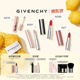 纪梵希（Givenchy）纪梵希唇釉口红4支礼盒棒棒糖唇膏+小羊皮+粉丝绒+唇蜜 生日礼物
