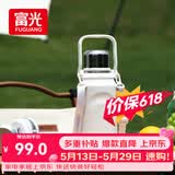 富光保温杯大容量316L水杯男女户外运动茶水分离杯双饮茶杯子1500ml