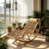 藤之灵（TENGZHILING）老人家用午休阳台懒人摇摇椅躺椅成人可睡觉大人休闲逍遥真藤沙发 竖条原色 （进口真藤 ）