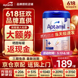 爱他美（Aptamil）德国白金版德爱白金双重HMO婴幼儿配方奶粉原装进口营养正品800g 【1+段 1罐】正品保障 购买无忧