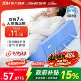 佳禾医用翻身垫侧身垫卧床病人R型三角垫侧卧翻身枕防褥疮垫靠背枕头