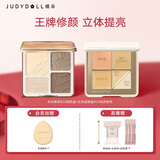 橘朵（Judydoll）【高光修容遮瑕组合】高光修容综合盘粉饼修容五色遮瑕