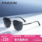 帕森（PARZIN）尼龙偏光太阳镜 多边形方框眼镜型男潮酷驾驶墨镜男520礼物PZ8267