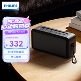 飞利浦（PHILIPS）TAS2130蓝牙音响复古桌面音箱大音量家用客厅环绕电脑音响男女儿童生日礼物黑色