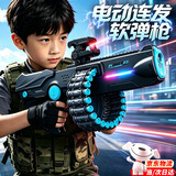 恩贝家族儿童电动声光玩具枪连发软弹射击枪手动自动6-12岁男孩生日礼物