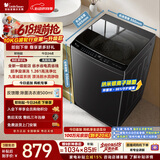 小天鹅（LittleSwan）【价保618】波轮洗衣机小型全自动家用 10KG TB10V28T 一级能效 以旧换新 京东自营 宿舍租房神器