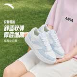 安踏轻松丨板鞋女鞋夏季透气情侣简约小白鞋软底舒适厚底增高休闲鞋