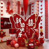 黛莉嘉尔男女方结婚拉花创意kt板装饰新房套装婚房客厅角落高级感摆件布置
