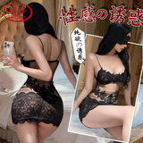 浪莎情趣内衣2026新款性感纯欲透视包臀裙大尺度制服约会睡衣房事战袍