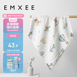 嫚熙（EMXEE）婴儿纱布浴巾a类纯棉儿童浴巾新生儿浴巾洗澡巾 70*70cm 4层