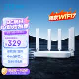 中兴（ZTE）巡天BE5100Pro+无线路由器 自研10核芯片 双2.5G口 WiFi7千兆双频5颗信号放大器兼容WiFi6游戏加速