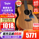 Taylor泰勒BT1/2/GS mini/114CE/214 单板民谣旅行电木吉他进口泰莱 36英寸GSmini mah 桃花芯-原声