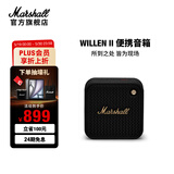 马歇尔（Marshall）WILLEN II无线蓝牙便携2代音箱 户外防尘防水迷你音响内置麦克风支持免提通话音箱长续航生日礼物 黑金色