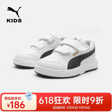 彪马（PUMA）童鞋儿童板鞋运动鞋男女童魔术贴耐磨舒适鞋子389145