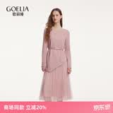 歌莉娅 高级感针织套装女秋冬流行穿搭大方得体一整套两件套裙1BCRAC050 22H花粉红 XS