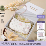 纽芝兰（NUCELLE）包包女2026飞马腋下包轻奢侈女生包单肩斜挎包520情人节生日礼物