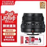 富士（FUJIFILM） 微单定焦镜头广角大光圈人像镜头用于XT30三代\XT3/XT4/XT5/XS10/XS20/XH2S/XH2/XT50/X-M5/XE5 XF35mm F2 黑色 三防 官方