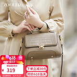 朱尔包包女款2026新款斜挎包牛皮手提包女士包包生日礼物送老婆轻奢