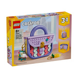 乐高（LEGO）积木31391 时尚手提包男女孩儿童玩具生日礼物