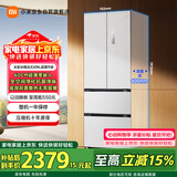 米家小米439L法式多门冰箱一级能效变频家用超薄嵌入式零嵌京东自营BCD-439WFMBI