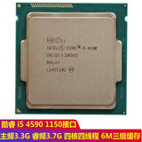 intel 英特尔四代酷睿I3 I5双核 四核 LGA1150接口台式机CPU二手电脑CPU处理器 酷睿 I5 4590