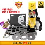 大越 电动卷帘门电机卷闸门电机马达遥控自动车库开门机全套配件通用 600KG铜芯防雷全套