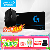 罗技（G） G102游戏鼠标有线机械RGB轻量化小手电竞宏编程吃鸡英雄联盟 102黑色二代+大桌垫