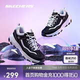 斯凯奇奥利奥|女鞋黑白老爹鞋复古熊猫鞋透气运动鞋88888250
