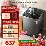 TCL升级款抗菌除螨波轮洗衣机全自动8KG一级能效小型家用国家补贴以旧换新宿舍租房京东自营B80V2W