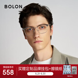 BOLON暴龙眼镜轻商务百搭眉架D形光学镜架可配度数近视眼镜框 BJ610516