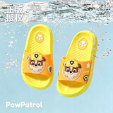汪汪队立大功（PAW PATROL）汪汪队儿童拖鞋夏男童宝宝凉拖鞋室内防滑小孩家用软底女童家居鞋 黄色小砾 20 内长20cm 适合31/32码
