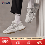 斐乐（FILA）跑步鞋老爹鞋男鞋FILA MARSⅡ火星二代情侣款复古运动鞋休闲鞋 南极灰/雾灰-AN-F12M141116F 40.5