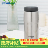 虎牌（TIGER）保温杯不锈钢原装进口男女水杯子MJA-B036-XCT不锈钢色360ML
