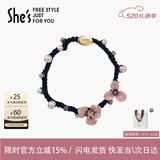 She's茜子梵高鸢尾花滴油发绳渐变花朵头绳扎马尾皮筋520礼物送女友