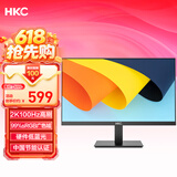 HKC 27英寸2K高清100Hz显示器HDR10硬件低蓝光广视角HDMI接口家用电子书办公液晶电脑显示屏S2716Q