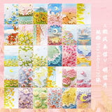 若萸30张明信片油画风景ins情侣动漫插画电影学生励志生日祝福礼物墙面装饰小卡片信封开学礼物文具
