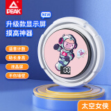 儿童摸高训练器宝宝蹦高摸高跳计数器语音播报训练器