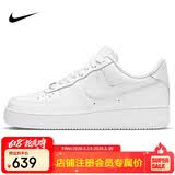 耐克NIKE情人节礼物 男空军一号AF1 运动鞋CW2288-111白43