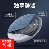 枕下音响助眠音箱听歌神器超薄睡眠蓝牙音响白噪音枕边蓝牙音箱 夜蓝色 助眠超薄蓝牙音响